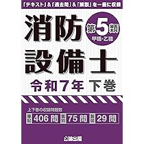 812bfkI++UL._AC_UL210_SR210,